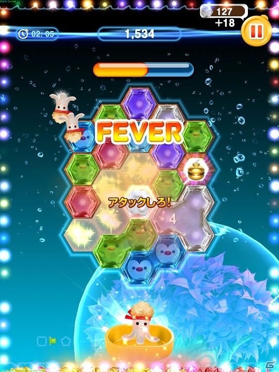 iOS/Android「くっつきパズル ピコ」事前登録数が20万件を突破！登録者全員にゲーム内通貨ダイヤモンド50個がプレゼントの画像8