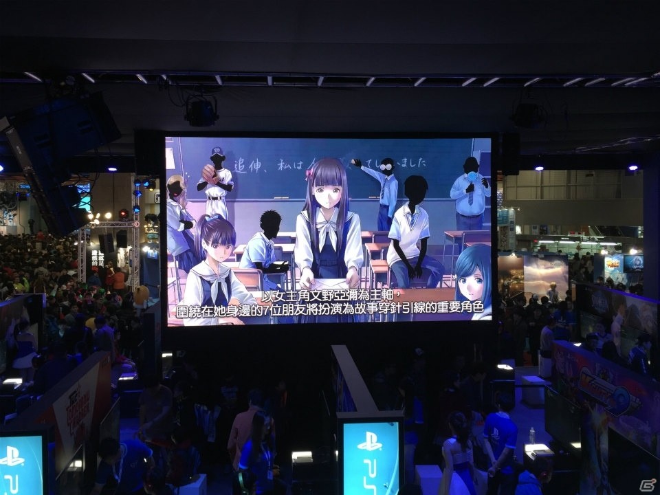 PS4/PS Vita「√Letter ルートレター」アジアでの発売が決定―“ミステリー女優”に皆口裕子さん、井上喜久子さんの起用も発表の画像2