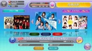 iOS/Android「ハロプロタップライブ」Juice＝Juiceの新曲「カラダだけが大人になったんじゃない」が発売日同時配信！一日限定ガチャも登場の画像2