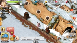 iOS/Android「リトル ノア」新ボスイベント「嵐碧竜の覚醒」が開催！バレンタインデザインの「SSR ショコラエンジェラ」も追加の画像6