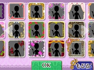 ファッションドールを自由に着せ替えてお気に入りのお人形を作ろう！3DS「きせかえ人形 アトリエ デコ ラ ドール コレクション」が2月10日に配信の画像4