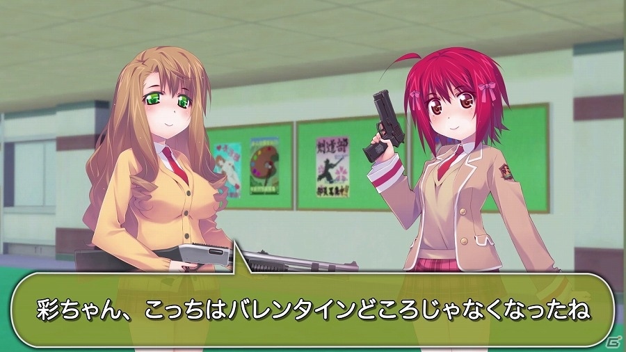 PS Vita「バレットガールズ2」大幅に進化したアクションやシゴキをチェックできるPVが公開！の画像3