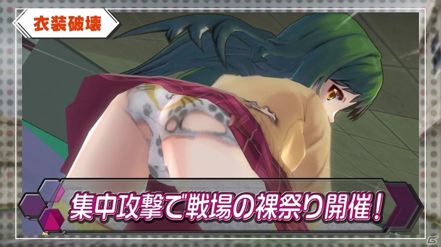 PS Vita「バレットガールズ2」大幅に進化したアクションやシゴキをチェックできるPVが公開！の画像6