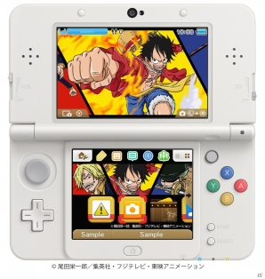 「ONE PIECE」の3DS用テーマが3週連続配信決定！新世界編のルフィ・ゾロ・サンジの3人がデザインされた第1弾は本日登場の画像1