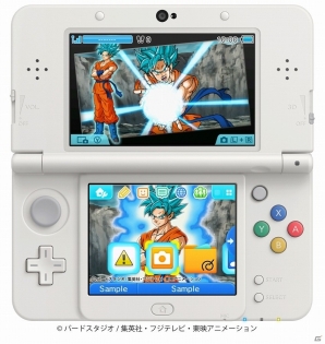 スーパーサイヤ人ゴッドSSの悟空がデザインされた「ドラゴンボール超」の3DS用テーマが配信開始！の画像1