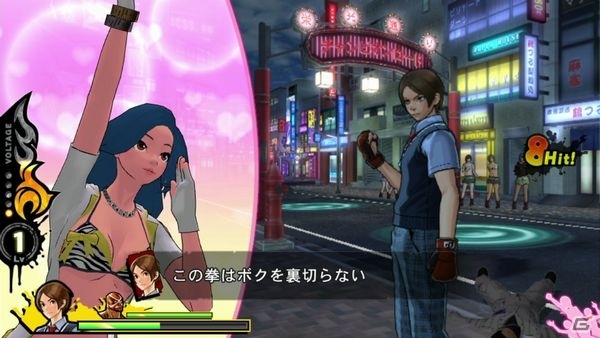 PS Vita「UPPERS」ダイジェストプレイ動画第3弾はマックス・紅蓮ハート＆白石凪！公式Twitterにて「アッパーズで妄想クイズ」がスタートの画像4