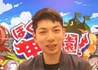 iOS/Android「ぼくらの甲子園！ポケット」宇宙生命体ドスンの襲来イベント「大衝撃！ドスンバッティング」が実施