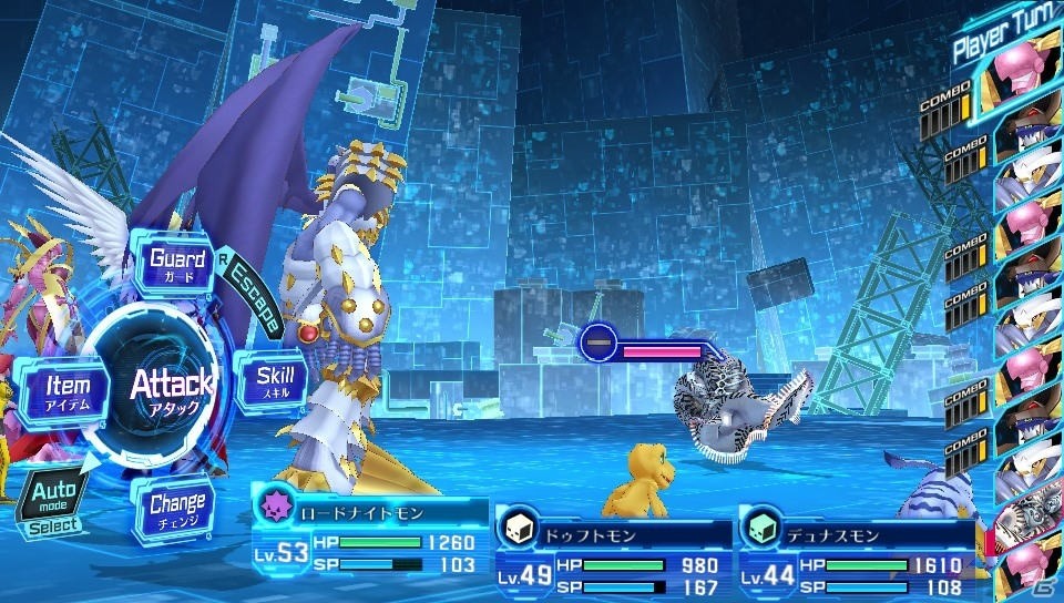PS Vita「デジモンストーリー サイバースルゥース」データ引継や難易度選択に対応したアップデートパッチが2月5日に配信！の画像3