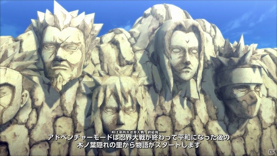 PS4「NARUTO－ナルト－ 疾風伝 ナルティメットストーム4」松山洋氏出演の動画「開発者が語る今作のこだわりと見どころ【其の参】」が公開の画像4