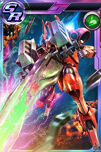 iOS/Android「ガンダムコンクエスト」SRゴトラタンやSRガンダムヘビーアームズ改（EW版）が的中する「帝国の狂気ガシャ」が登場！の画像2