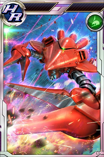 iOS/Android「ガンダムコンクエスト」SRゴトラタンやSRガンダムヘビーアームズ改（EW版）が的中する「帝国の狂気ガシャ」が登場！の画像6