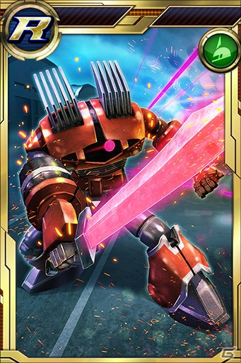 iOS/Android「ガンダムコンクエスト」SRゴトラタンやSRガンダムヘビーアームズ改（EW版）が的中する「帝国の狂気ガシャ」が登場！の画像8