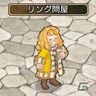 PS3/PC「エンジェル戦記」経験値アイテムが獲得できる「バレンタインイベント」が開催中！シックスセンスリングも登場の画像4