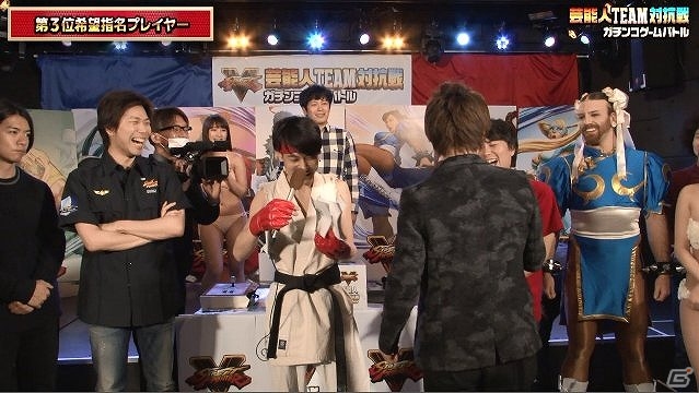 「ストリートファイターV」芸能人たちがガチバトルを繰り広げる特別企画第2回「チーム分けドラフト編」が公開の画像5
