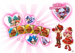 iOS/Android「剣と魔法のログレス いにしえの女神」“水マジ”装備が必ず手に入るガチャが登場！イベント「バレンタイン攻防戦」も開幕の画像3