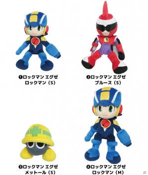 ロックマンがふわふわに！「ロックマン エグゼ」シリーズのぬいぐるみが2月上旬に発売の画像1