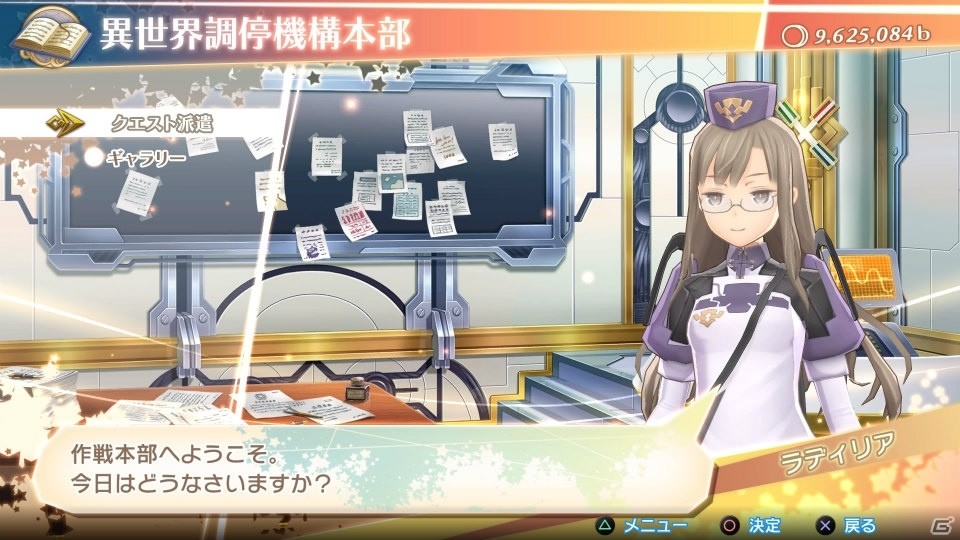 PS4/PS Vita「サモンナイト6 失われた境界たち」絶糸壁で待ち受ける物語の展開を紹介！やり込み要素盛りだくさんの施設もチェックの画像44