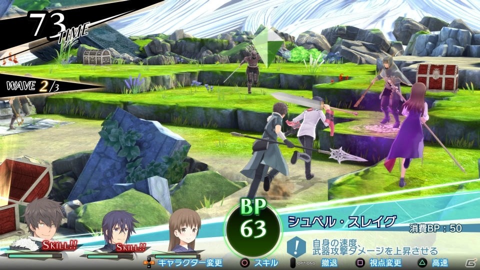 PS4/PS Vita「サモンナイト6 失われた境界たち」絶糸壁で待ち受ける物語の展開を紹介！やり込み要素盛りだくさんの施設もチェックの画像45