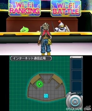 3DS「ドラゴンクエストモンスターズ ジョーカー3」全国のマスターと対戦できる“Wi-Fiランキングバトル”を紹介！バトル中のライドも可能の画像3