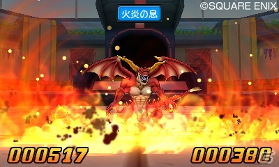 3DS「ドラゴンクエストモンスターズ ジョーカー3」全国のマスターと対戦できる“Wi-Fiランキングバトル”を紹介！バトル中のライドも可能の画像4