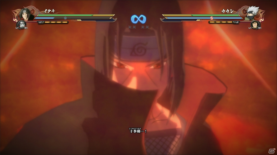 PS4「NARUTO－ナルト－ 疾風伝　ナルティメットストーム4」フリーバトルやネットワークバトルを紹介！属性効果が追加されたキャラクターも登場の画像36