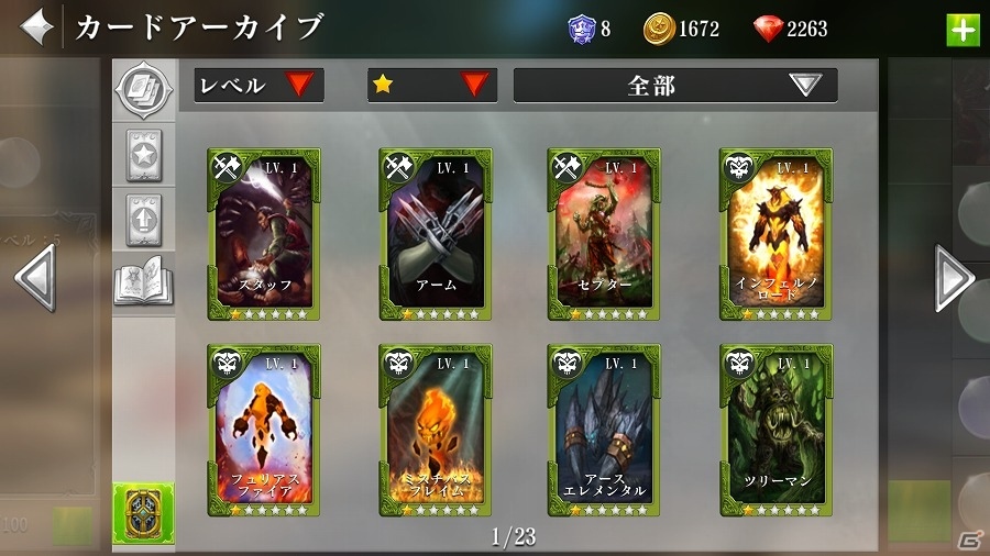 iOS/Android「オーダー＆カオス2：リデンプション」ペットシステムやカードシステム、新ダンジョンの追加を含む大型アップデートが実施の画像7