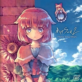 AC「maimai PiNK」東方Projectから「願いを呼ぶ季節」「YU-MU」など4曲が追加―コレクションが獲得できるイベントも開催！の画像1