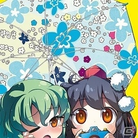 AC「maimai PiNK」東方Projectから「願いを呼ぶ季節」「YU-MU」など4曲が追加―コレクションが獲得できるイベントも開催！の画像2