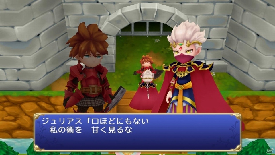 PS Vita/iOS/Android版「聖剣伝説 -ファイナルファンタジー外伝-」が配信開始！プロデューサーメッセージも公開の画像8