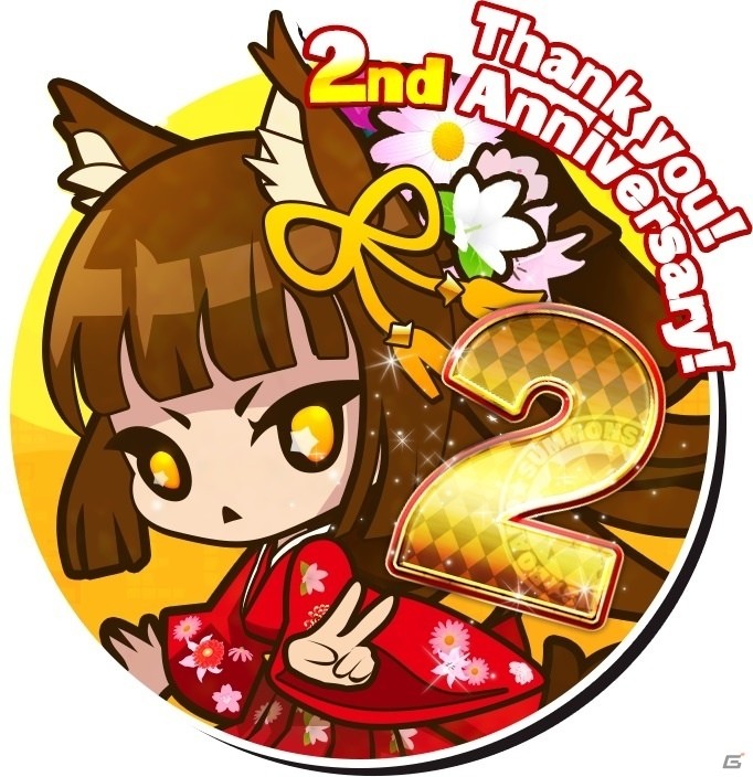 iOS/Android「サモンズボード」2周年記念生放送の追加情報が公開！激襲アンゴン＆クアルンゲの泉もチェックの画像1