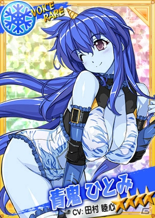 PC「リング☆ドリーム～女子プロレス大戦～」バトルロイヤル・オーキッドが開催！節分レスラー第2弾「青鬼ひとみ」が新デザインにの画像3