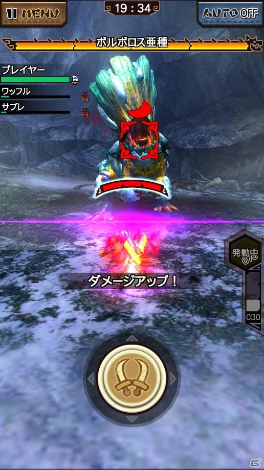 iOS/Android「モンスターハンター エクスプロア」2月中旬にVer.3.0大型アップデートが実施決定！★5装備と新たな武技が実装の画像2