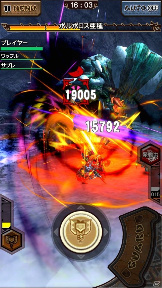 iOS/Android「モンスターハンター エクスプロア」2月中旬にVer.3.0大型アップデートが実施決定！★5装備と新たな武技が実装の画像5