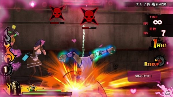 PS Vita「UPPERS」男たちの因縁が分かる登場人物相関図が公開！プレイ動画第4弾「右京紫苑＆劉无常」もの画像4