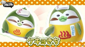 iOS/Android「みんなでプルプル」ケキョきち&ジャンボ~ル三世が追加!エプロン姿のふなっしーやふっかちゃんも新登場の画像2