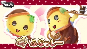 iOS/Android「みんなでプルプル」ケキョきち&ジャンボ~ル三世が追加!エプロン姿のふなっしーやふっかちゃんも新登場の画像4