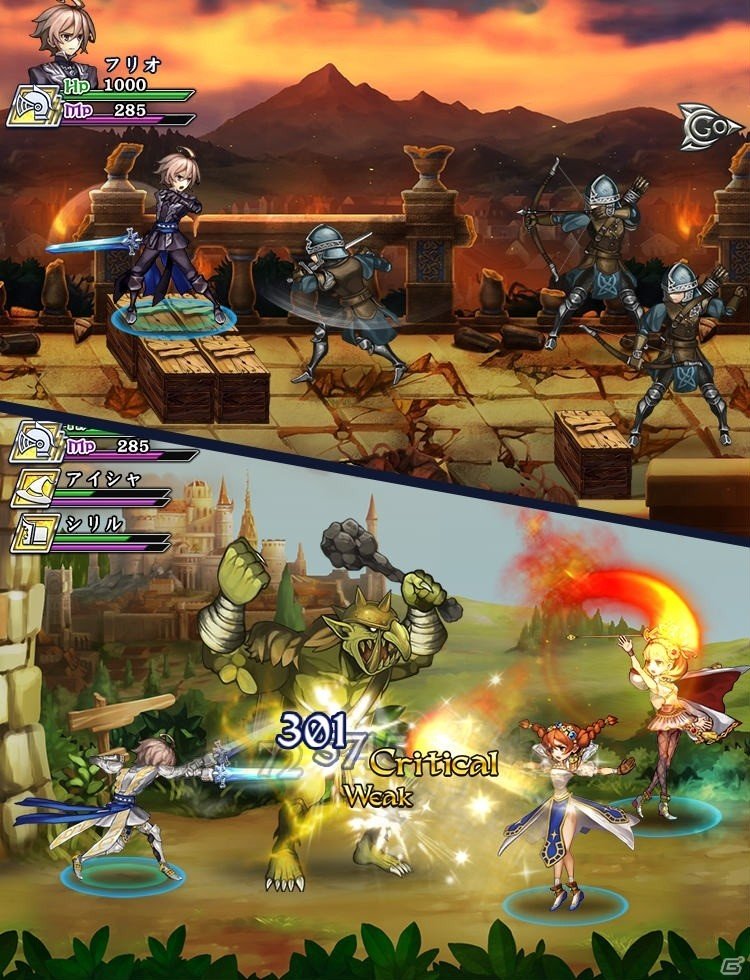 グリーとLINE、ゲーム事業における協業を発表―2DアクションRPG「追憶の青」をiOS/Android向けに2016年上半期に配信の画像3