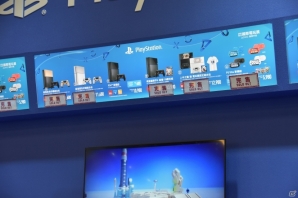 【台北国際ゲームショウ 2016】PS VRや新作スマートフォンアプリで盛り上がった台北国際ゲームショウ2016が閉幕の画像8