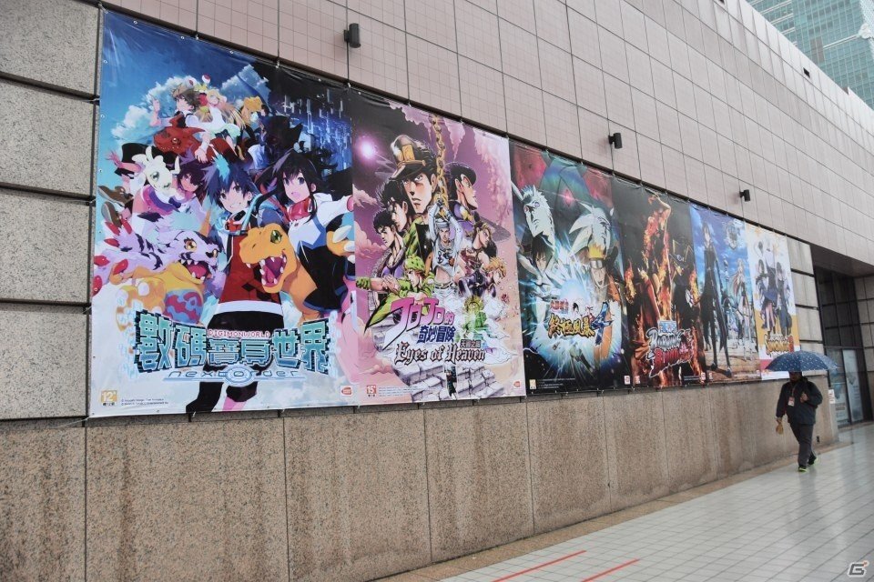 【台北国際ゲームショウ 2016】PS VRや新作スマートフォンアプリで盛り上がった台北国際ゲームショウ2016が閉幕の画像2