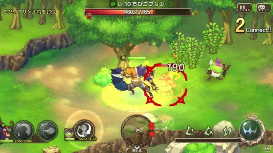 「ブレス オブ ファイア 6」ムラオサ先発テストでの高レア度フェロー獲得条件＆新バトルシステムが明らかに！「BOF V」がPS2アーカイブスで配信決定の画像10