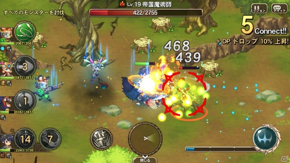 「ブレス オブ ファイア 6」ムラオサ先発テストでの高レア度フェロー獲得条件＆新バトルシステムが明らかに！「BOF V」がPS2アーカイブスで配信決定の画像8