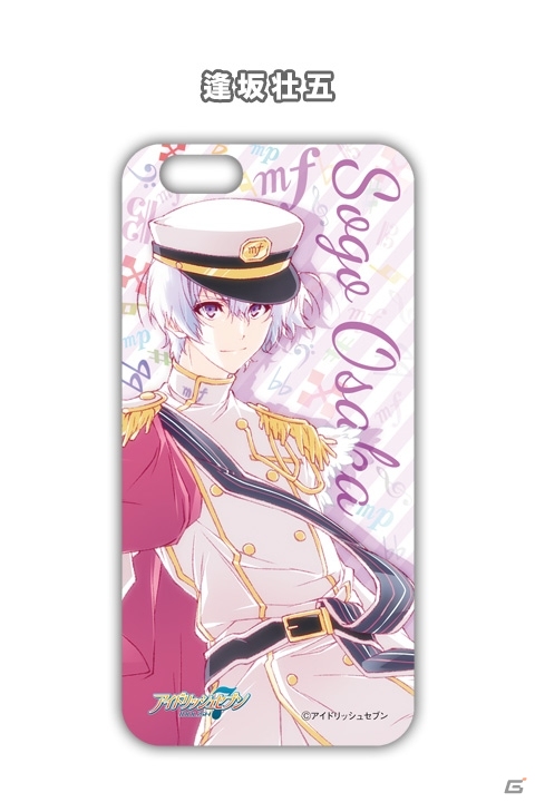 ACOSが「アイドリッシュセブン-IDOOLiSH7-」Tシャツ、アクセサリー、iPhoneシートを3月に順次発売の画像16