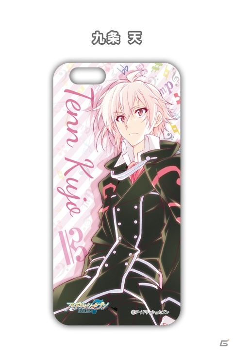 ACOSが「アイドリッシュセブン-IDOOLiSH7-」Tシャツ、アクセサリー、iPhoneシートを3月に順次発売の画像20