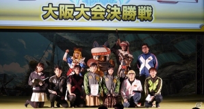 「モンスターハンターフェスタ'16」大阪大会のアーカイブ映像が公開！の画像2
