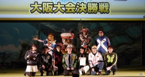 「モンスターハンターフェスタ'16」大阪大会のアーカイブ映像が公開！の画像3