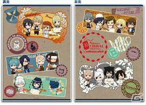 ニトロプラス キラル×アニメイトカフェ池袋2号店のコラボが実施中！「咎狗の血」や「DRAMAtical Murder」をイメージしたメニューが登場の画像22