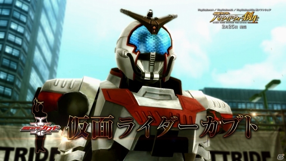 「仮面ライダー バトライド・ウォー 創生」平成ライダー紹介PV第2弾＆仮面ライダースペクターが公開の画像1