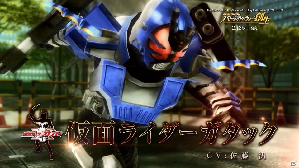 「仮面ライダー バトライド・ウォー 創生」平成ライダー紹介PV第2弾＆仮面ライダースペクターが公開の画像2