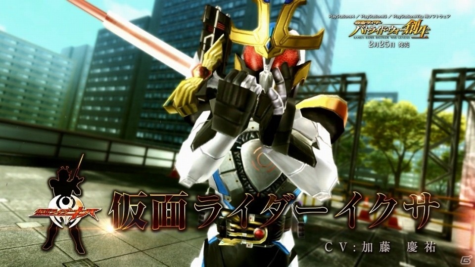 「仮面ライダー バトライド・ウォー 創生」平成ライダー紹介PV第2弾＆仮面ライダースペクターが公開の画像6