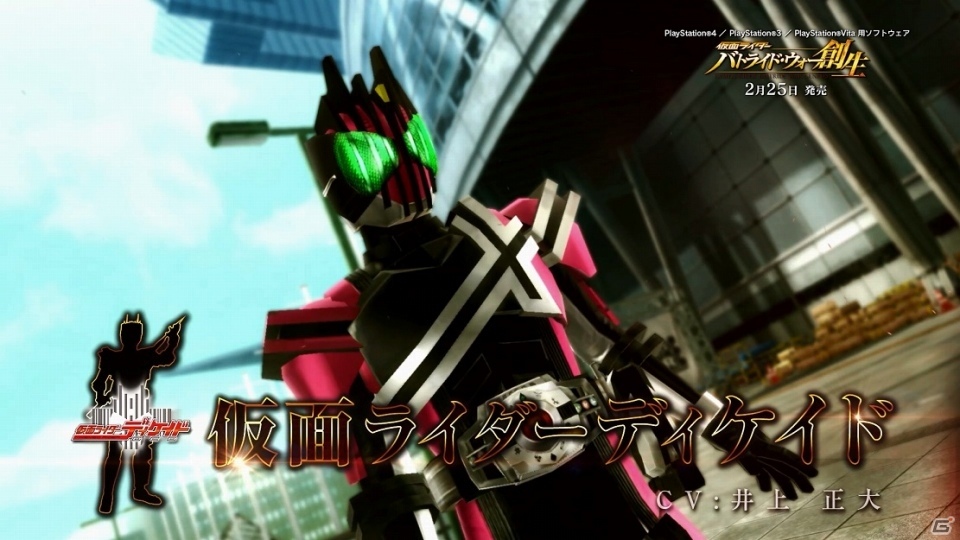 「仮面ライダー バトライド・ウォー 創生」平成ライダー紹介PV第2弾＆仮面ライダースペクターが公開の画像7